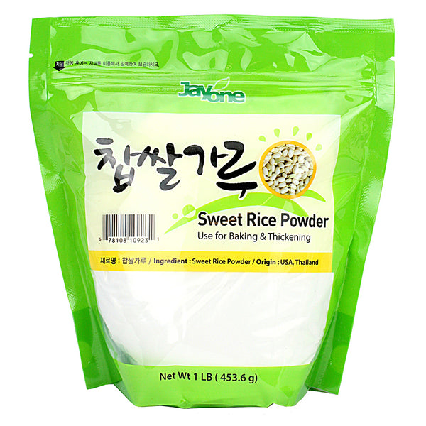 Sweet Rice Powder