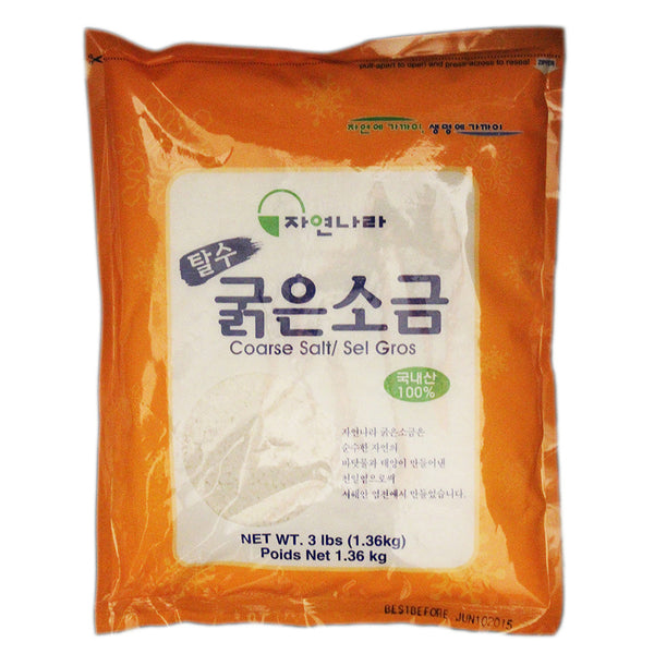 Sea Salt-Coarse