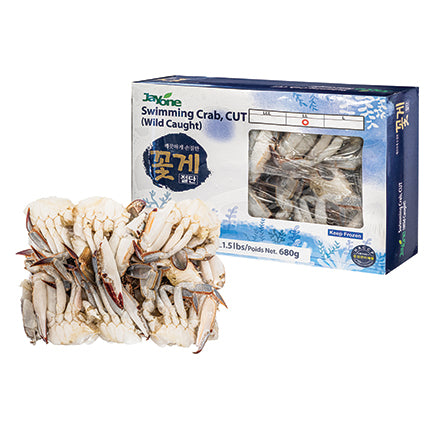 Frz Swimming Crab-Cut-2 Large