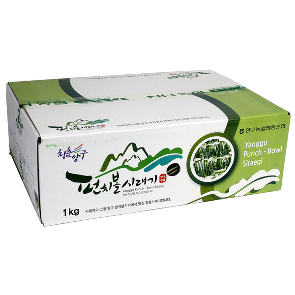 Siraegi — Dried Radish Greens