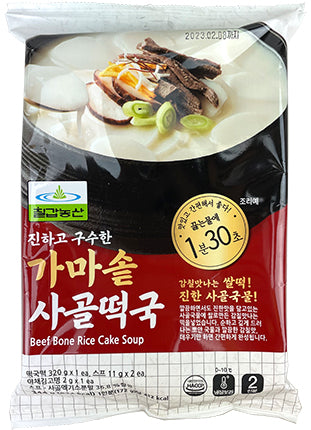 Rice Cake w/Beef Bone Soup