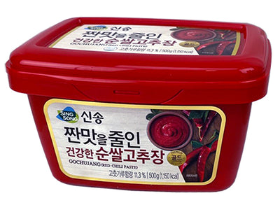 Red Chili Paste(Gochujang)-Rice (500 G)