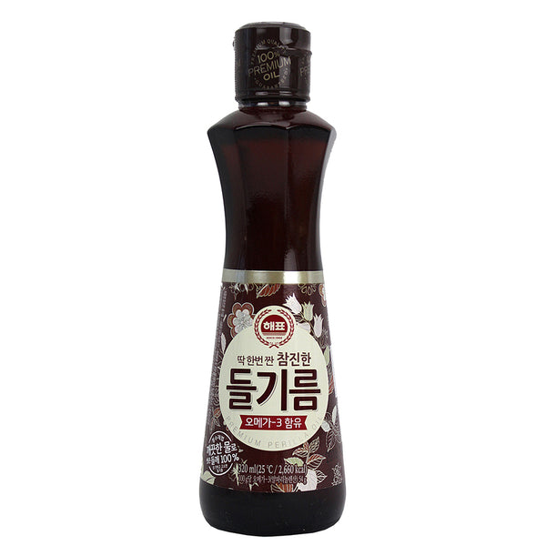 Perilla Oil (320 ML)