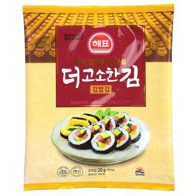 Roasted Laver(Sushi Nori)-Gimbab