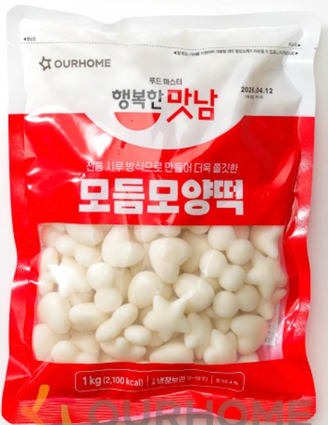 Rice Cake-Assorted Shapes