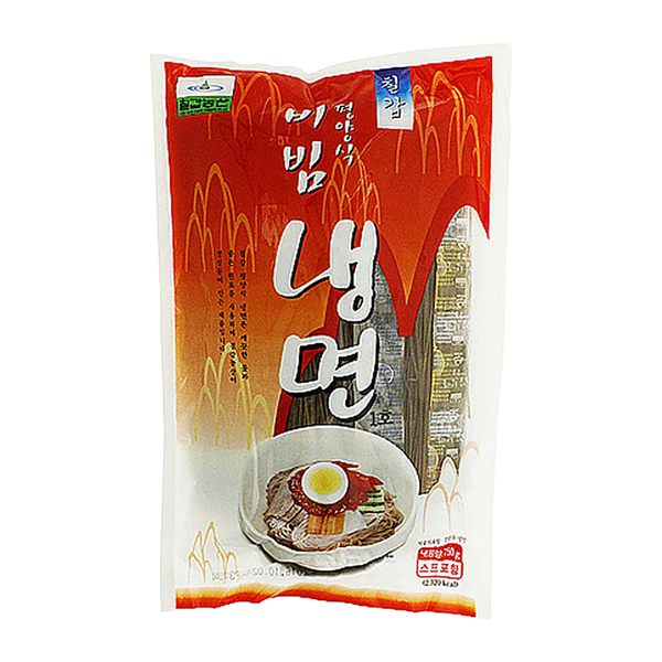 Dried Cold Noodle w/Gochujang Sauce