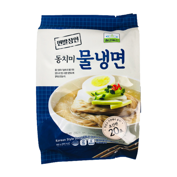 Korean Cold Noodle w/DongchimiBroth