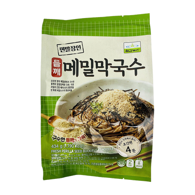 Buckwheat Noodle w/Perilla seed powde