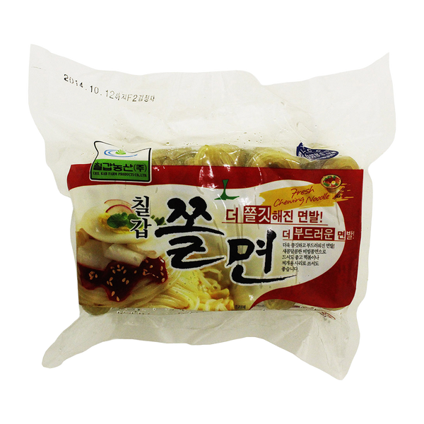 Frz Chewy Noodle