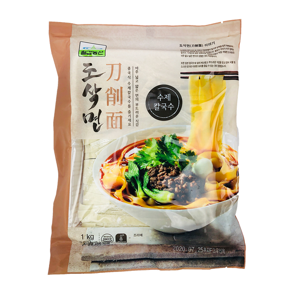 Frozen Noodle(Knife-Cut)