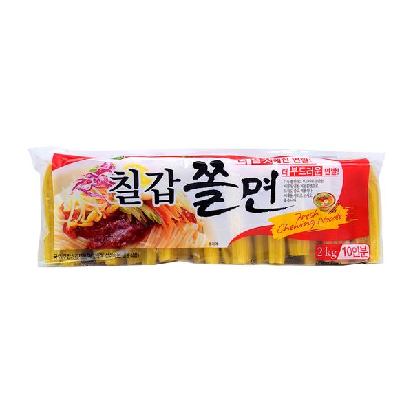 Frozen Chewy Noodle