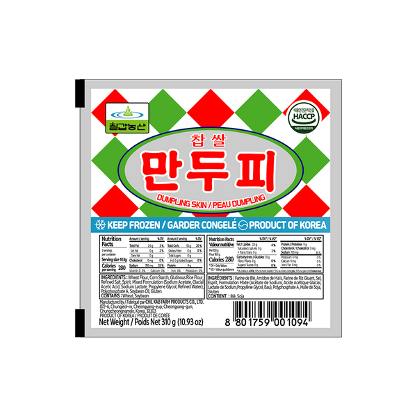 Frz Dumpling Skin-Sweet Rice-Jumbo