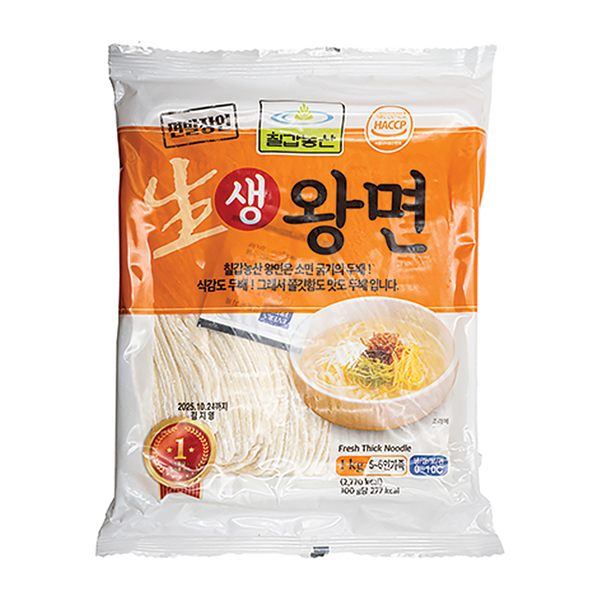 Fresh Thick Noodle