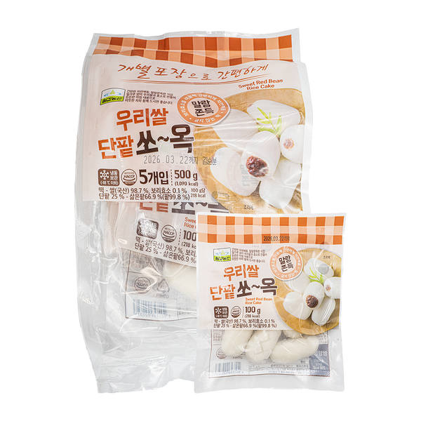 Sweet Red Bean Rice Cake