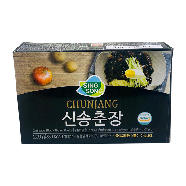 Black Bean Paste
