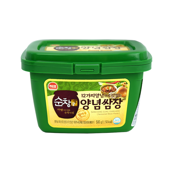 Seasoned Soybean Paste-Sprouted