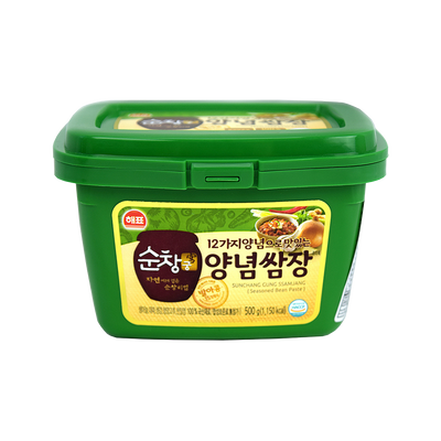 Seasoned Soybean Paste-Sprouted