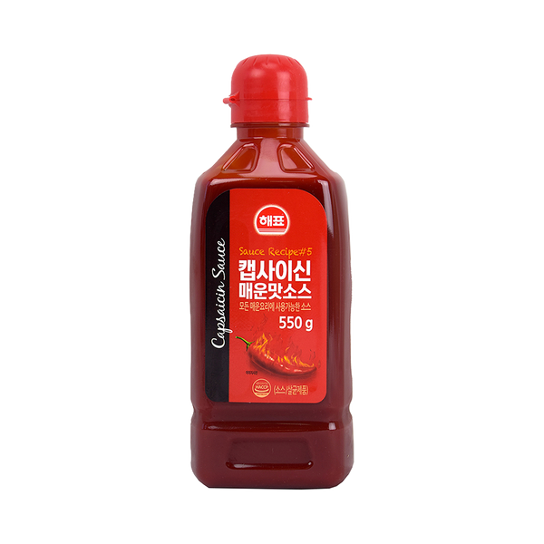 Capsaicin Sauce