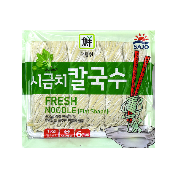 Fresh Noodle-Spinach