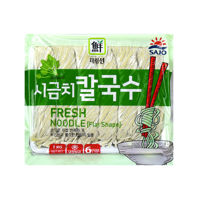 Fresh Noodle-Spinach