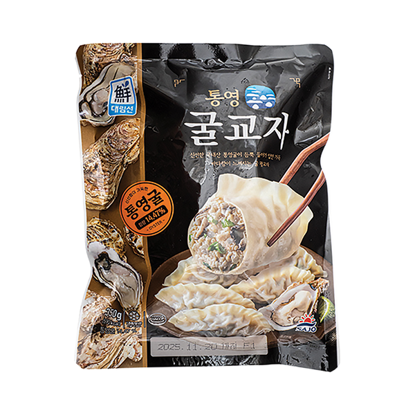 Oyster Dumplings
