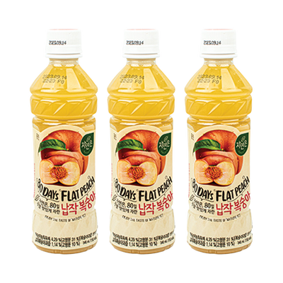 Nature Flat Peach