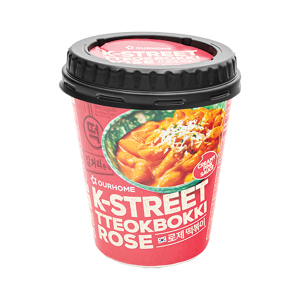 Rice Cake w/ Spicy Sauce-Rose Sauce