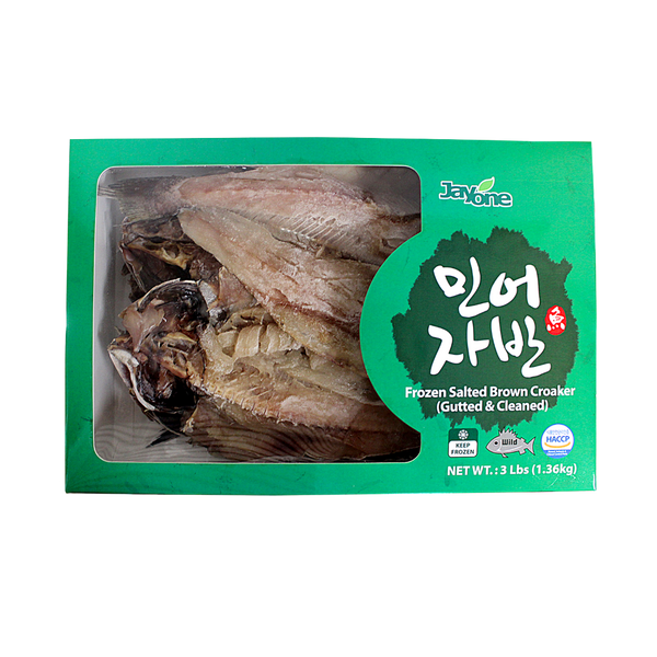 Frz Dried Brown Croaker-300/400