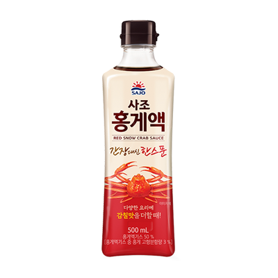 Red Snow Crab Sauce