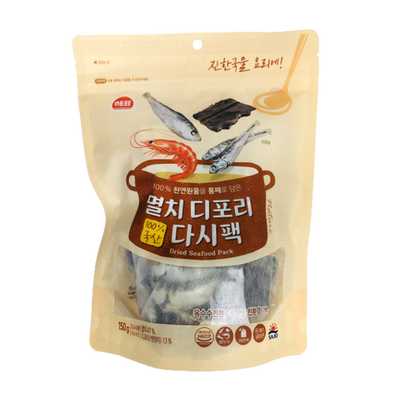 Soup Broth Pack-Seafood