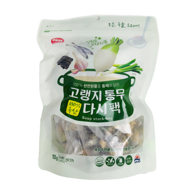 Soup Broth Pack-Radish