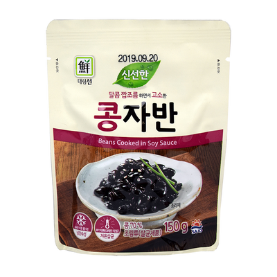 Black Beans Cooked in Soy Sauce