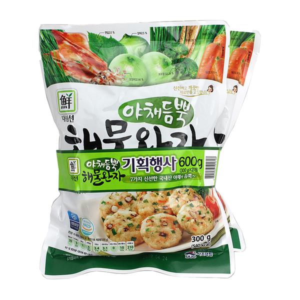 Frz Seafood Patty-Vegetable