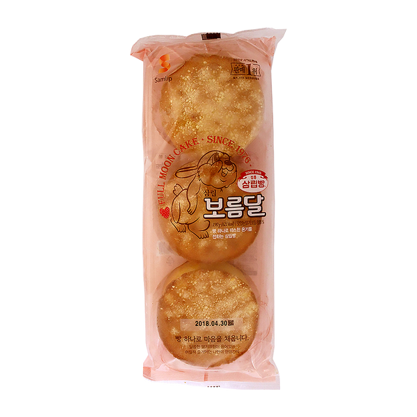 Frz Soft Bread-Full Moon Cake-3pcs