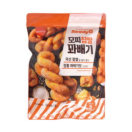 Kkwabaegi — Chewy Mochi Twisted Doughnut