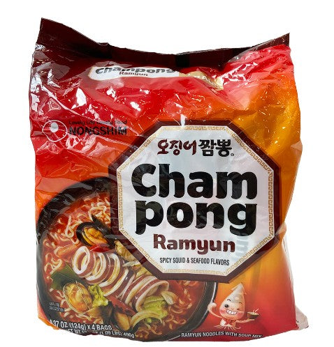 Jjamppong — Squid
