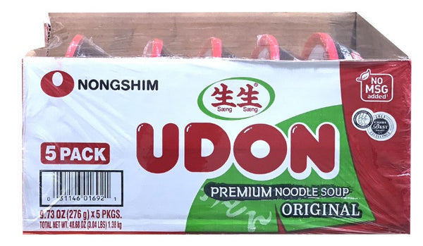 Fresh Udon Bowl/5P (5X276 G)