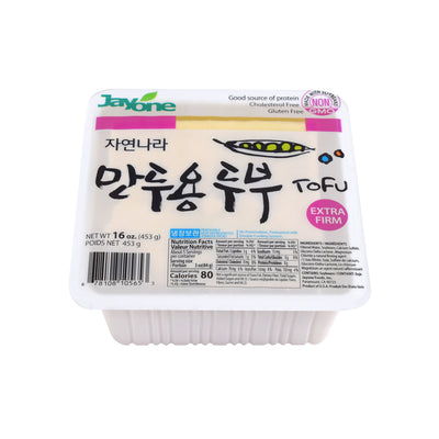 Tofu — Extra Firm — front of the package