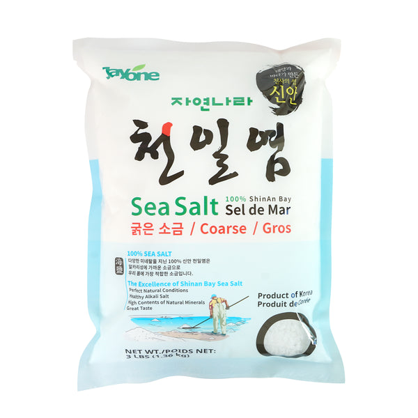 Sea Salt — Coarse – Front