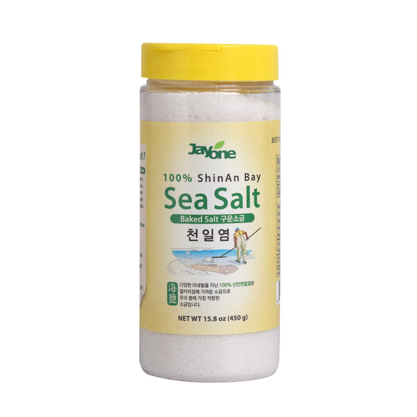 Sea Salt — Roasted