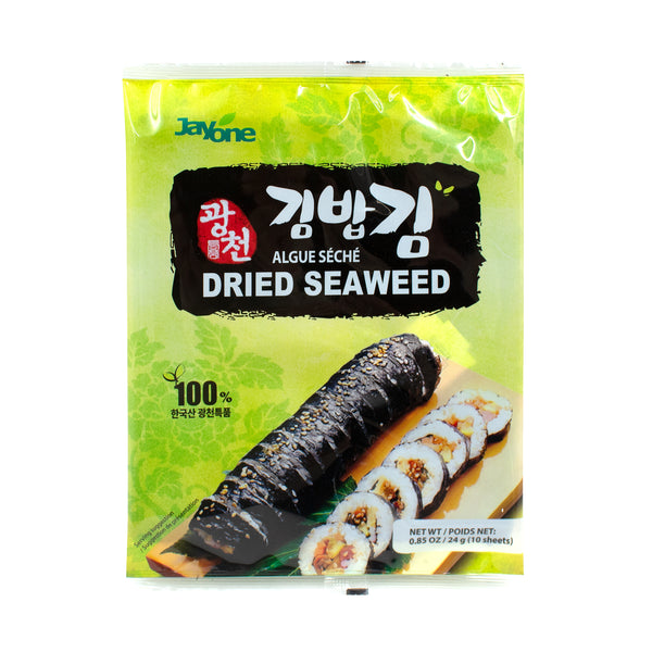 Gim — Gimbap Sheets – Front