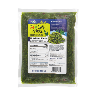 Seaweed Salad — Ready-to-Eat Seasoned Seaweed – Front