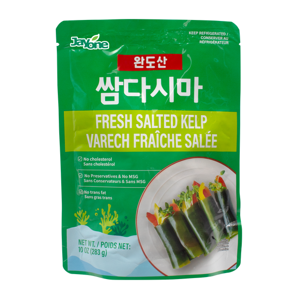 Ssam Dasima — Salted Kelp (Kombu) for Wrapping – Front