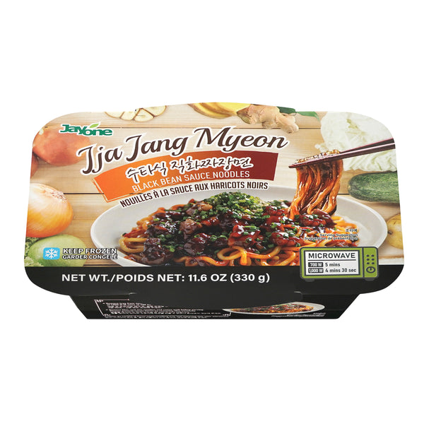 Jjajangmyeon — Hand-Pulled Noodle with Charcoal-Grilled Black Bean Sauce – Angle