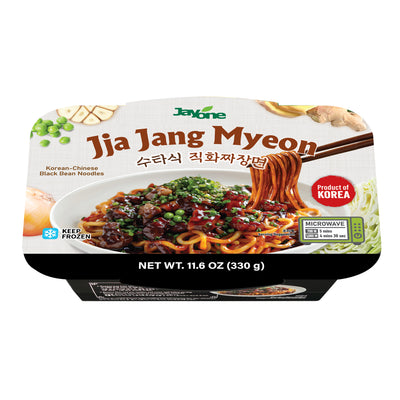 Jjajangmyeon — Hand-Pulled Noodle with Charcoal-Grilled Black Bean Sauce