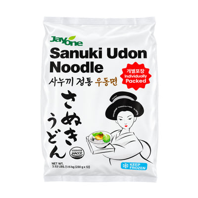Sanuki Udon — Individually Wrapped