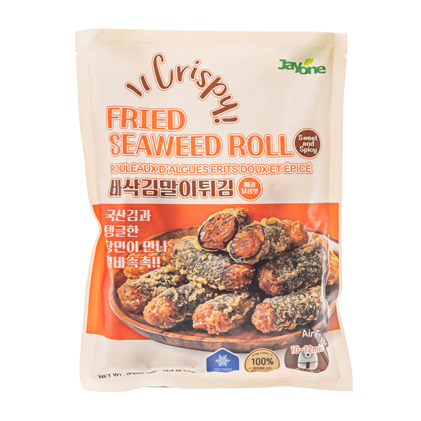 Gimmari — Sweet and Spicy