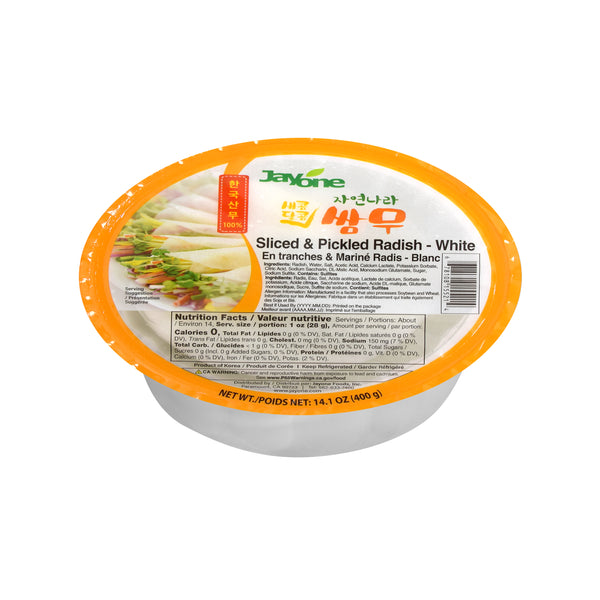 Ssammu — Sweet and Tangy Pickled Radish Slices – Main