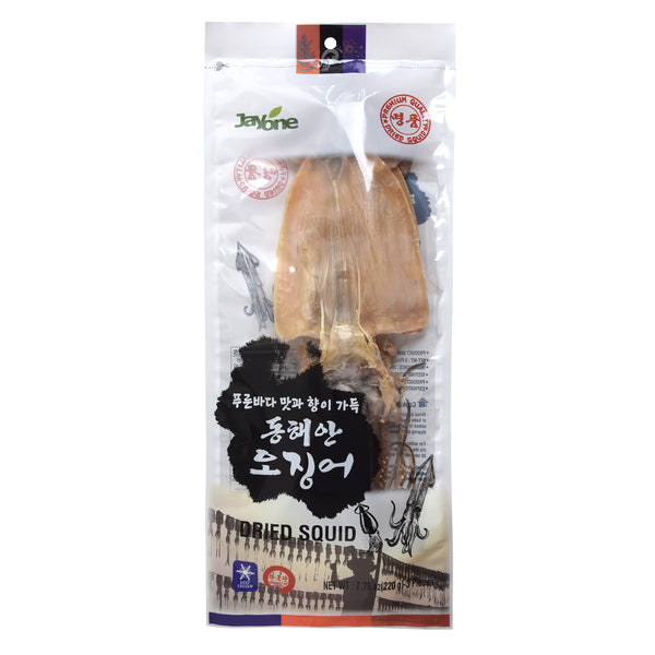 Dried Squid — Wild-Caught Whole Dried Squid