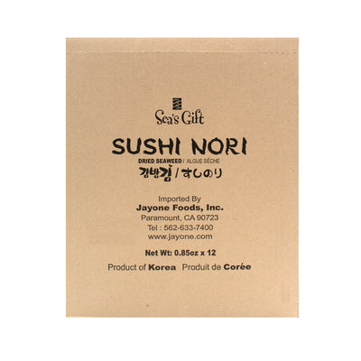 Sushi Nori — Dried Seaweed for Sushi – Front